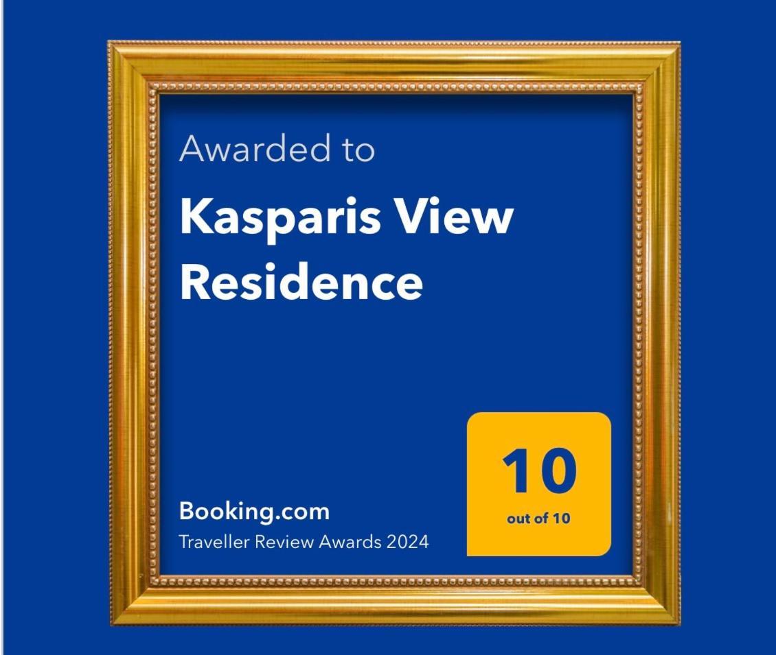 Kasparis View Residence 班诺卢弗卡拉 外观 照片